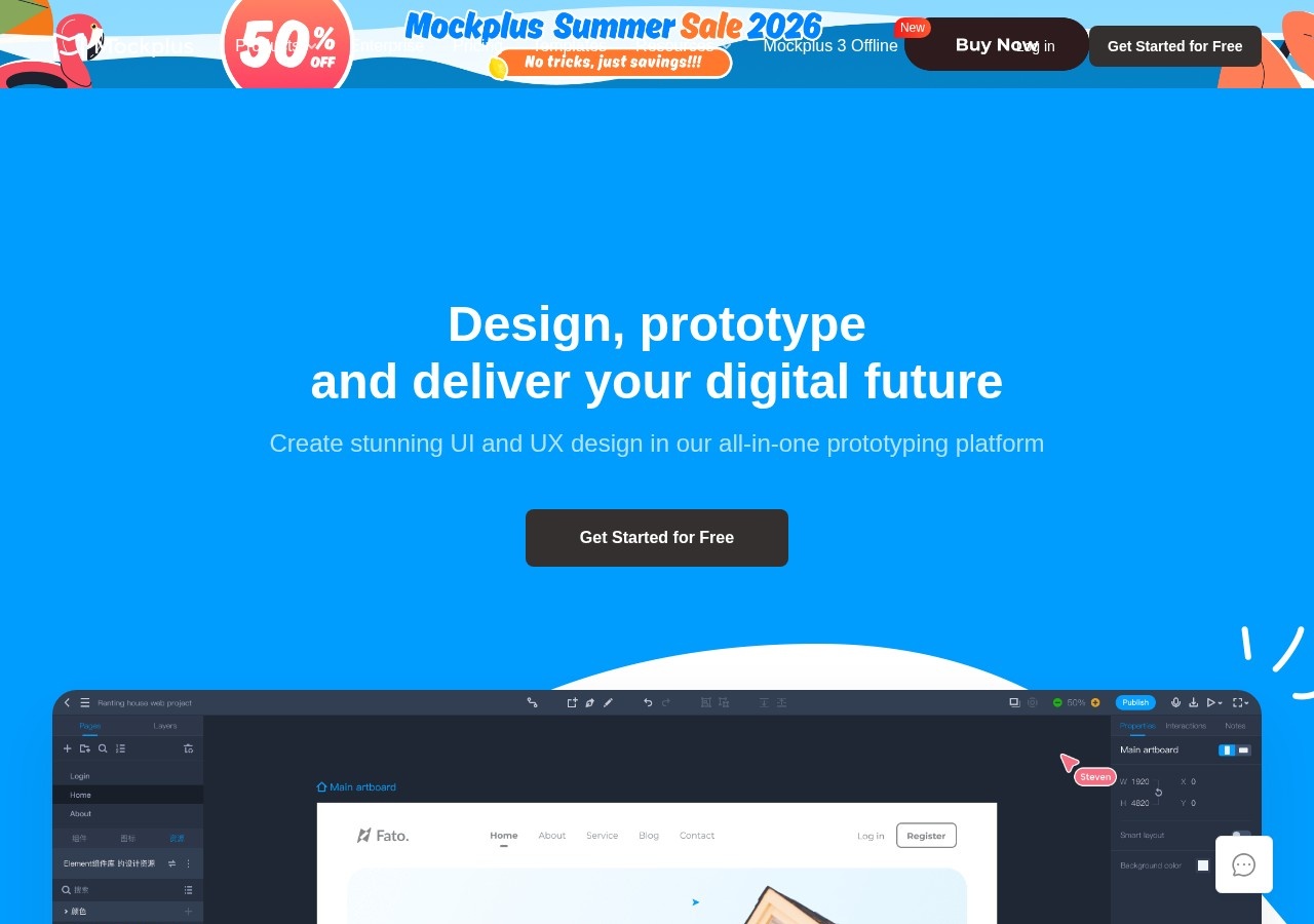 Mockplus preview
